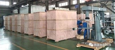 Paint Dissolver Agriculture Pesticide Sc Slurry Mixer Paint Dissolver Agriculture Pesticide Sc Slurry Mixer